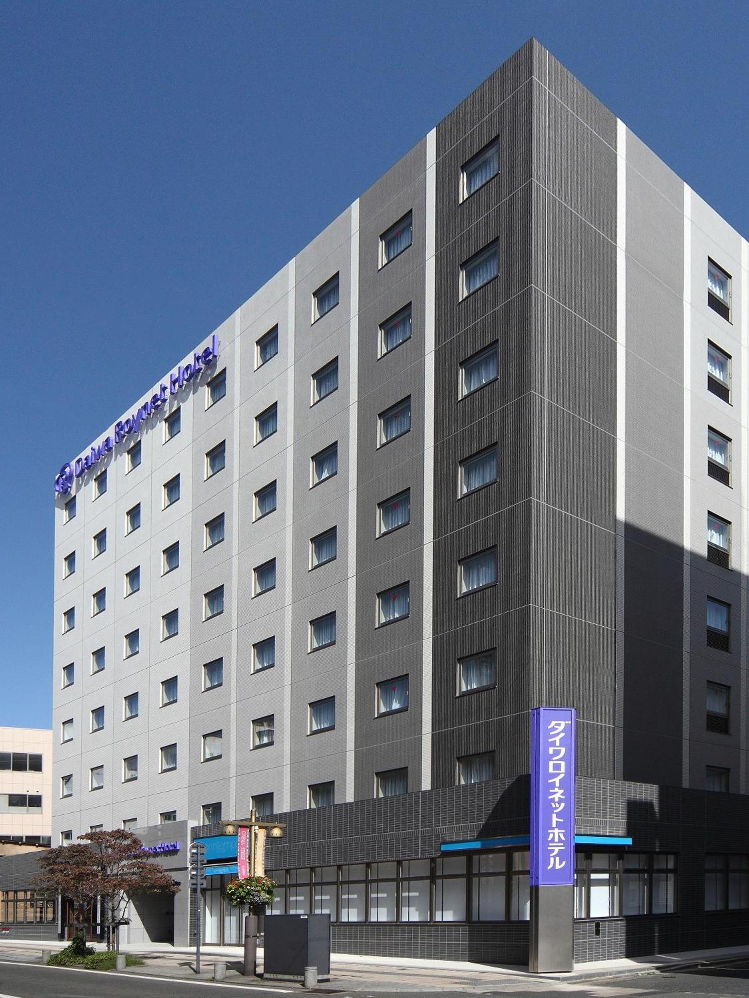 Daiwa Roynet Hotel Morioka Exterior photo