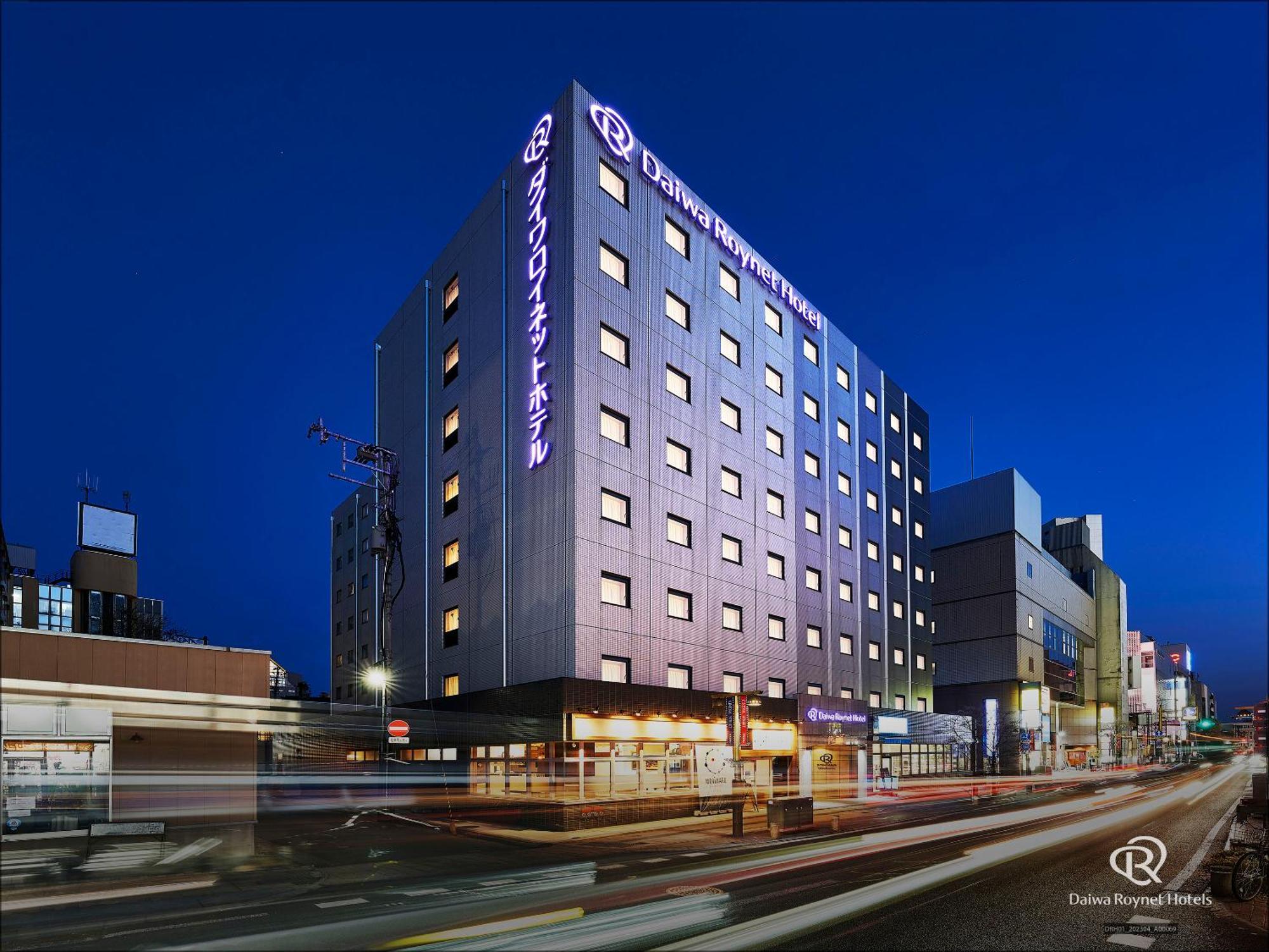 Daiwa Roynet Hotel Morioka Exterior photo