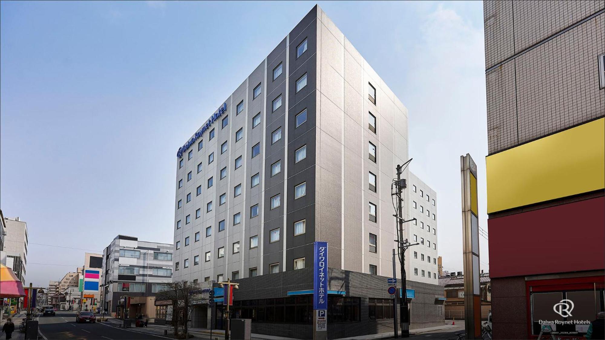 Daiwa Roynet Hotel Morioka Exterior photo