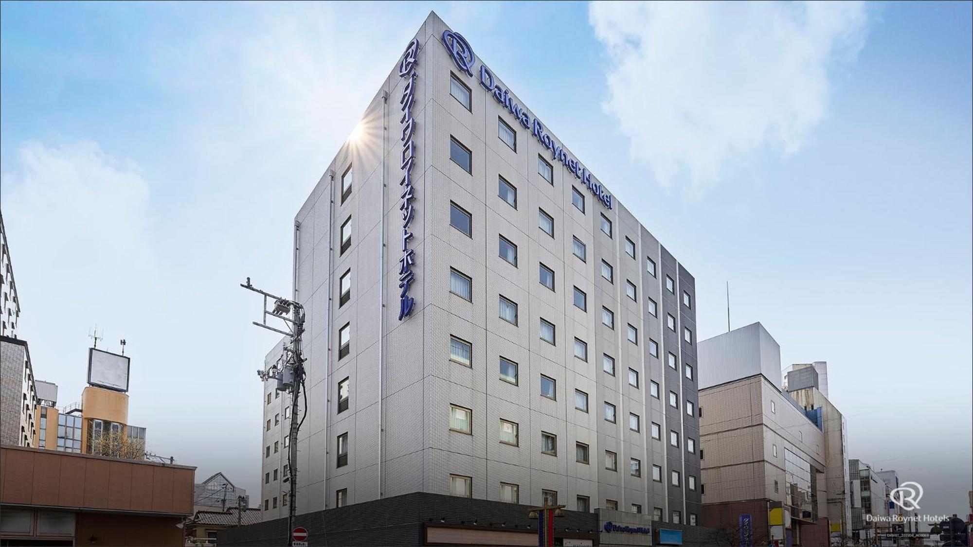 Daiwa Roynet Hotel Morioka Exterior photo