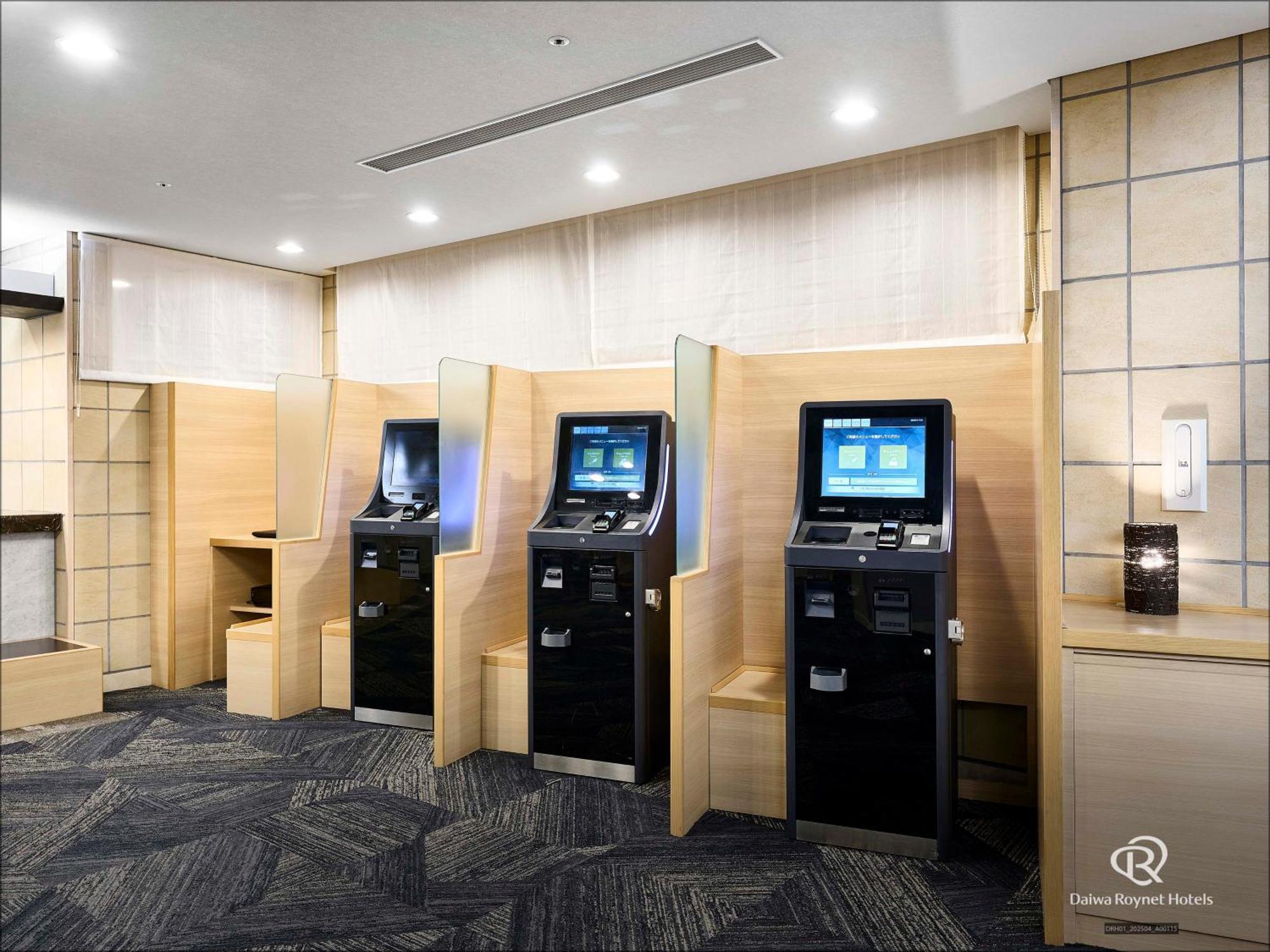 Daiwa Roynet Hotel Morioka Exterior photo